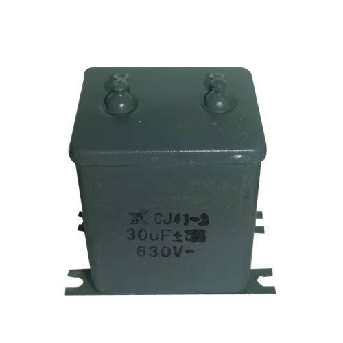30uf630v铁壳电容质老款白金专用