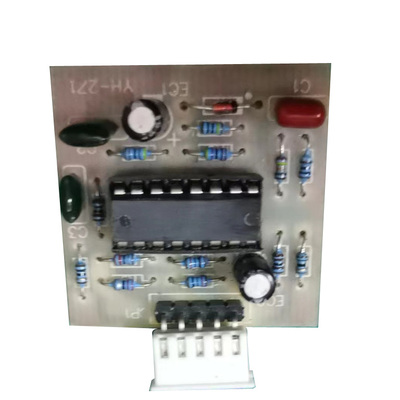 优必信老款逆变器大功率