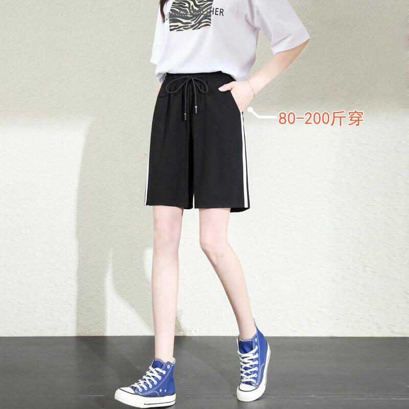 短裤女夏天2026新款宽松高腰阔腿大码胖MM潮中裤运动休闲五分裤子