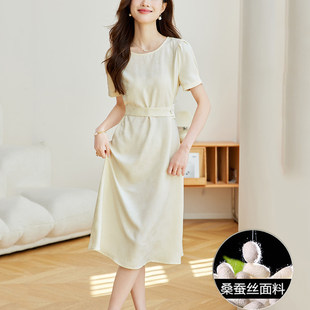 杭州桑蚕丝连衣裙2026新款今年流行爆款女夏季高端小个子真丝裙子