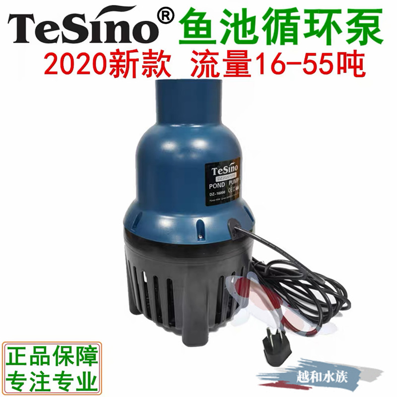 德中大流量潜水泵省电