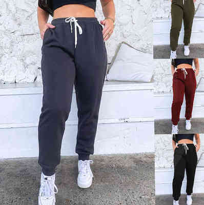 weatpants Jeggings Women's Ladies Jogger Long Pants Trousers