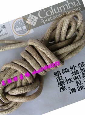 鞋带卡特适合cat沙灰驼色数据