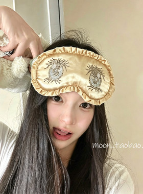 温柔千金风bling闪钻仿真大眼眼罩荷叶边高颜值拍照神器午休眼罩