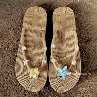 小红书同款夏日海边度假风海星草编沙滩鞋手作款手工编织人字拖鞋