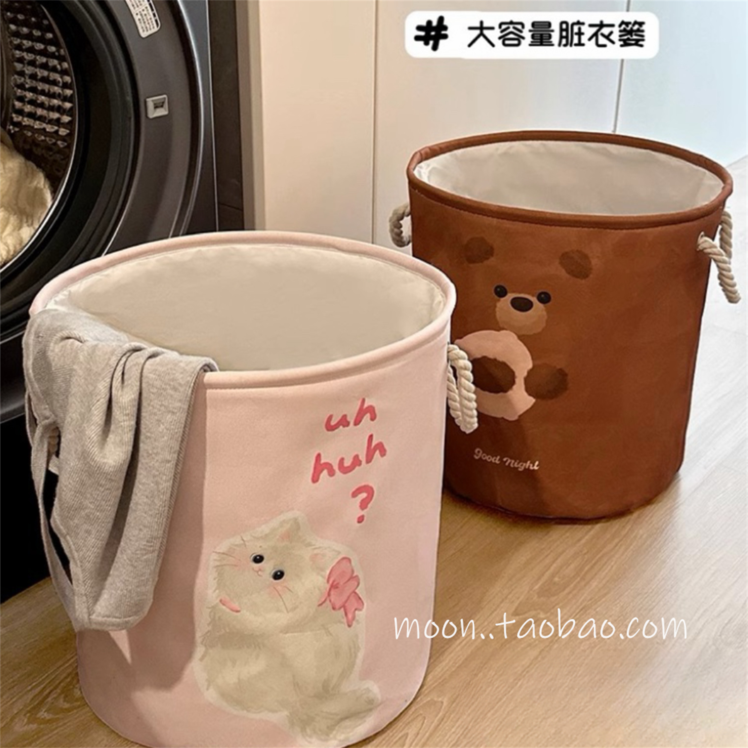 脏衣篓家用折叠可爱高颜值宿舍衣服收纳筐毛绒玩具大容量脏衣篮