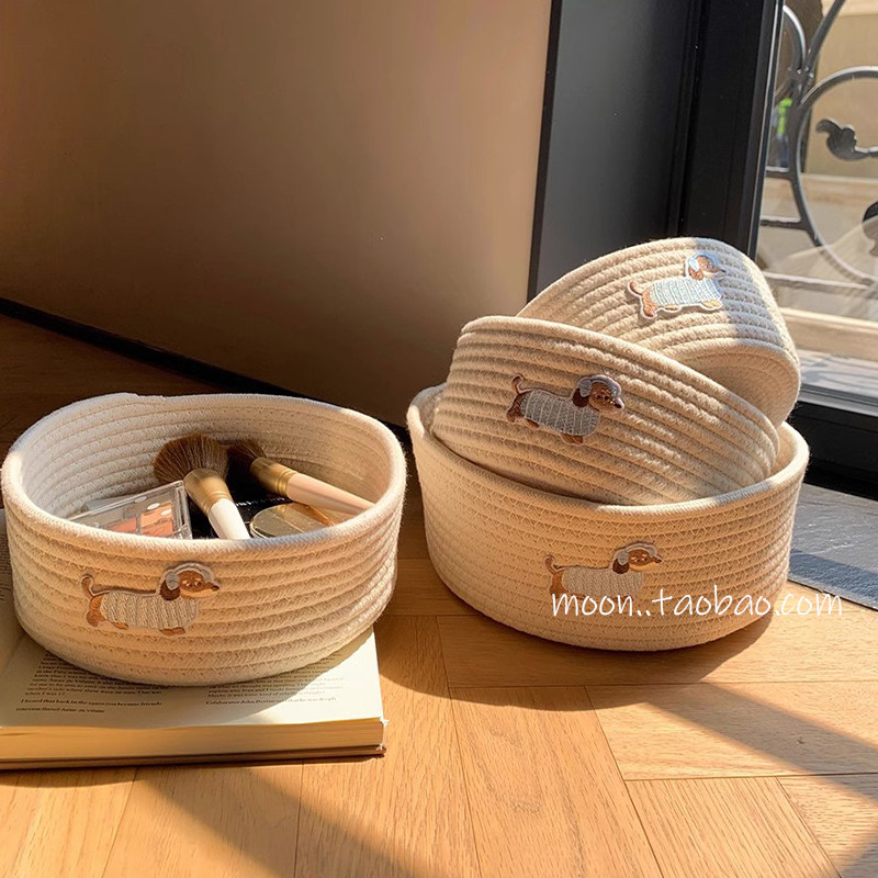 桌面置物收纳篮杂物整理筐卡通小狗棉绳编织收纳筐玩具零食储物盒,收纳整理,收纳筐,淘宝优惠券,粉丝福利购,淘宝优惠卷