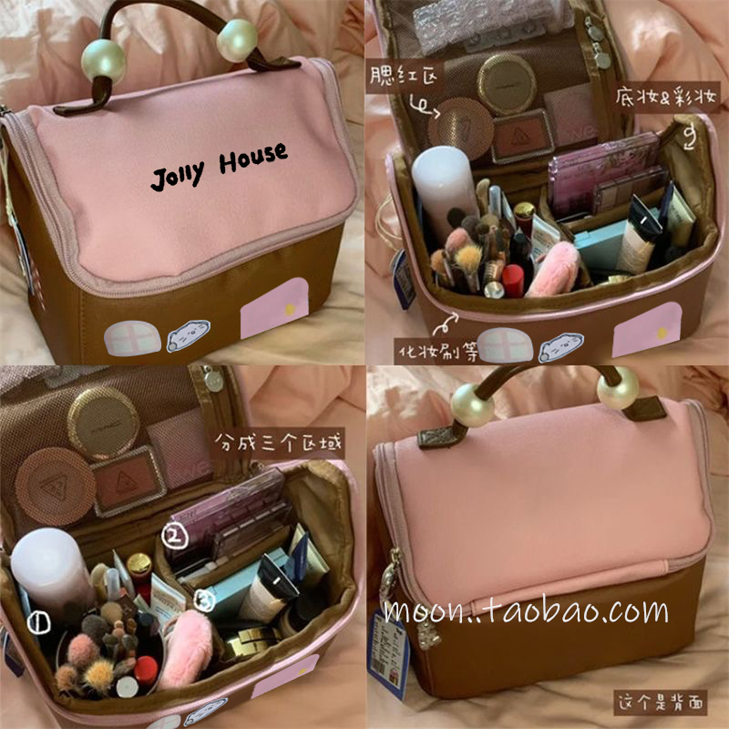 化妆包的小房子!2025新款超大容量分区收纳包女生外出旅行洗漱包