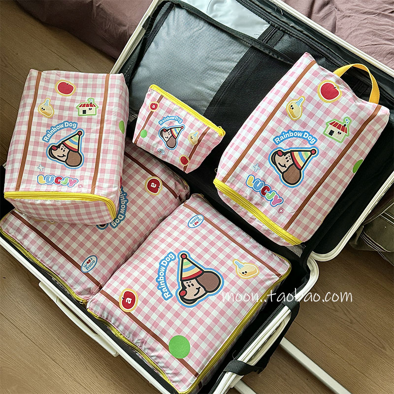 卡通小狗旅行收纳袋衣服内衣鞋子整理包防水分装包贴身衣物行李箱