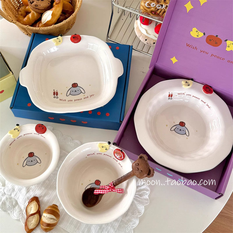 香蕉苹果|可爱高颜值复古陶瓷盘子餐具早餐盘甜品碗米饭碗礼盒装