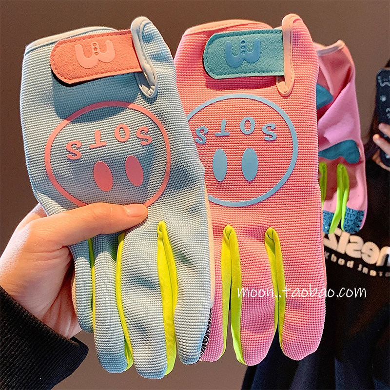 可爱笑脸骑行五指手套女四季通用骑摩托车防滑防风自行车2025新款