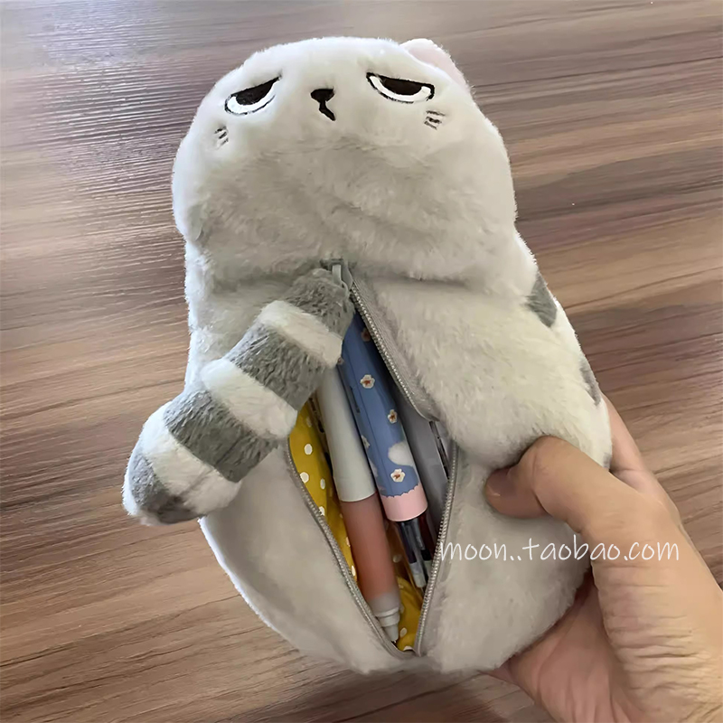 灰猫毛绒笔袋玩偶少女心女生圆滚滚可爱文具袋高颜值大容量收纳袋