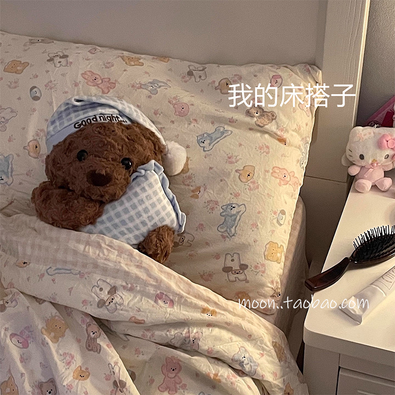 我的床搭子！睡衣小熊玩偶女生安抚娃娃睡觉抱枕可爱毛绒玩具公仔