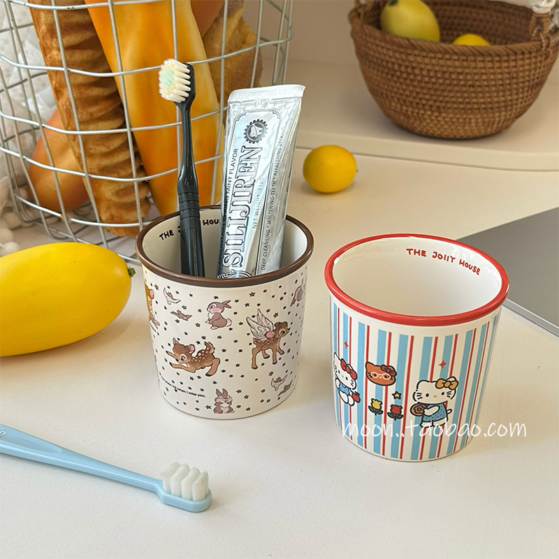 新款漱口杯高颜值高级感家用刷牙杯子情侣一对牙缸牙具杯洗漱套装