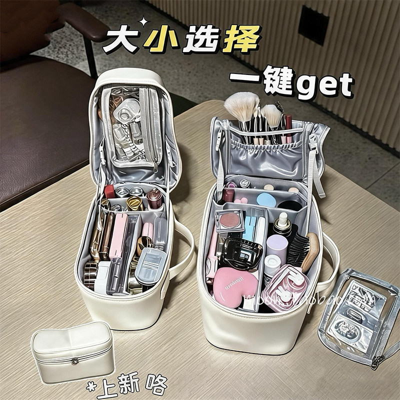 韩国pu大容量化妆包女新款便携式旅行手提收纳包多层分区洗漱包