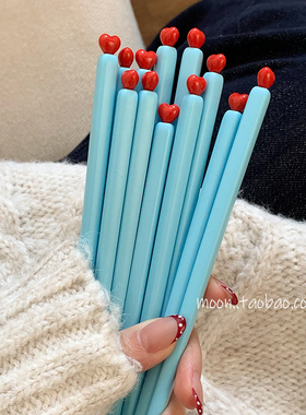 ins爱心蓝色筷子家用高档抗菌防霉耐高温分食餐具情侣款一人一筷