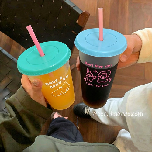 水杯大容量家用带盖吸管杯夏季冷饮杯自制饮料杯子可循环使用冰杯