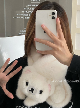 可爱小熊毛绒围巾女冬季2025新款围脖骑行防寒保暖交叉护颈加厚