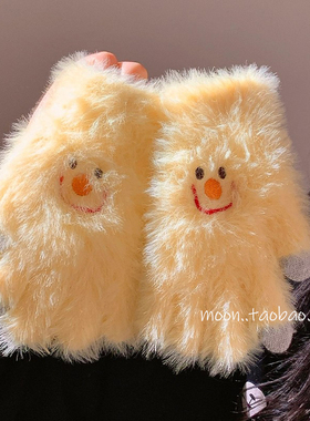 可爱黄色针织毛绒五指可触屏手套女冬季2025新款加绒加厚骑车保暖