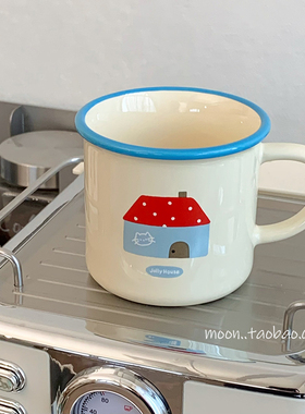 韩系温馨blue小房子马克杯家用喝水杯子可爱陶瓷咖啡杯送人礼盒装