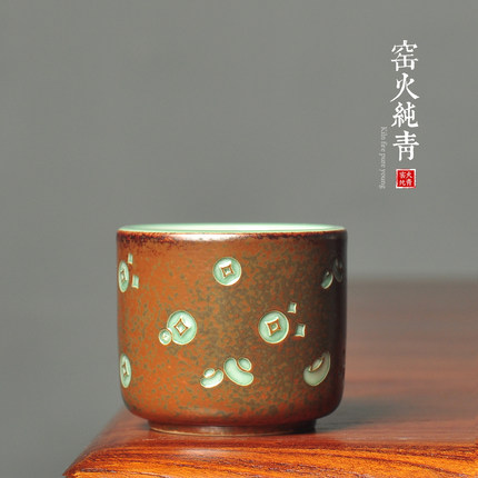 青瓷手工主人杯单杯龙泉弟窑钱多多元宝功夫茶具陶瓷品茗杯扳指杯