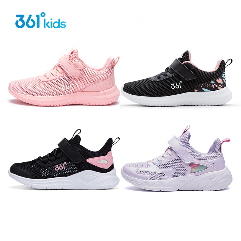 361°女童运动鞋夏季透气网面