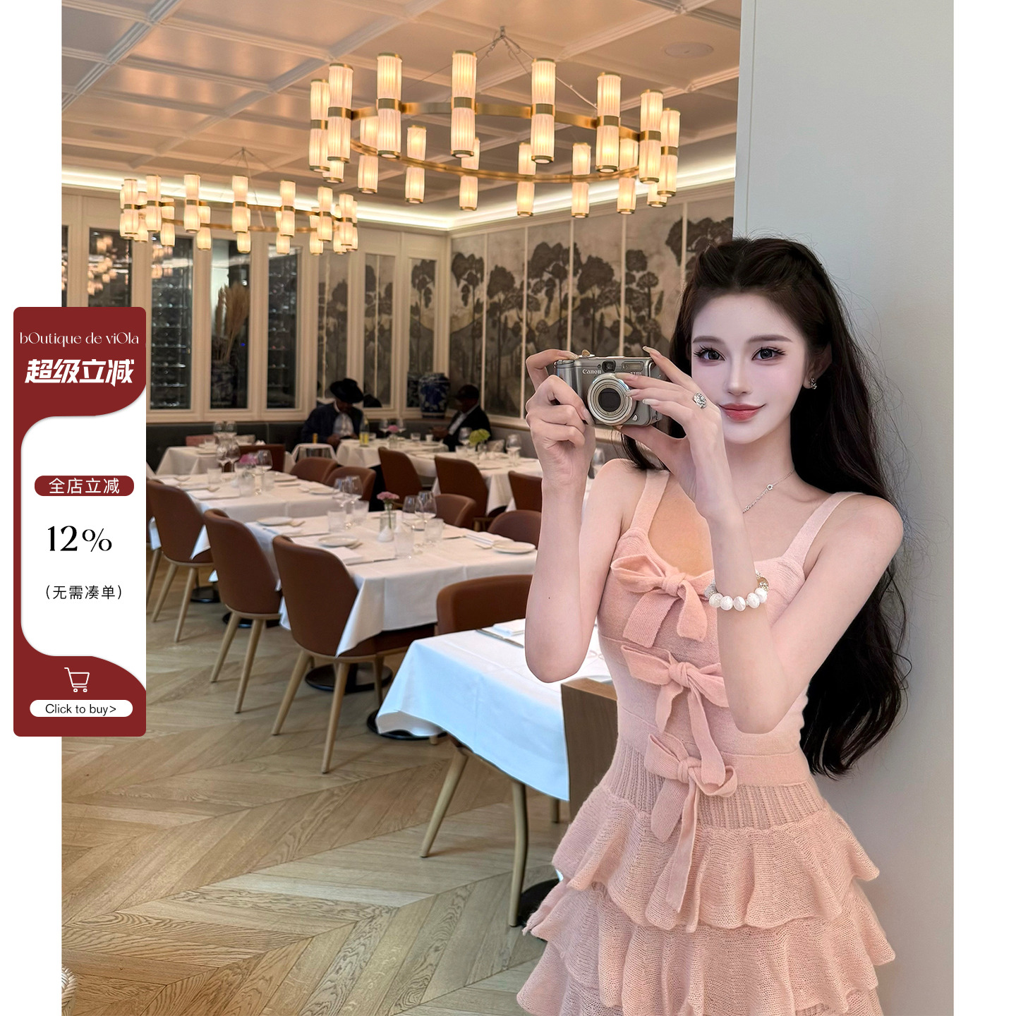 viola【香家公主】香5w+q网唯1对版10马海12羊毛针织连衣裙甜美