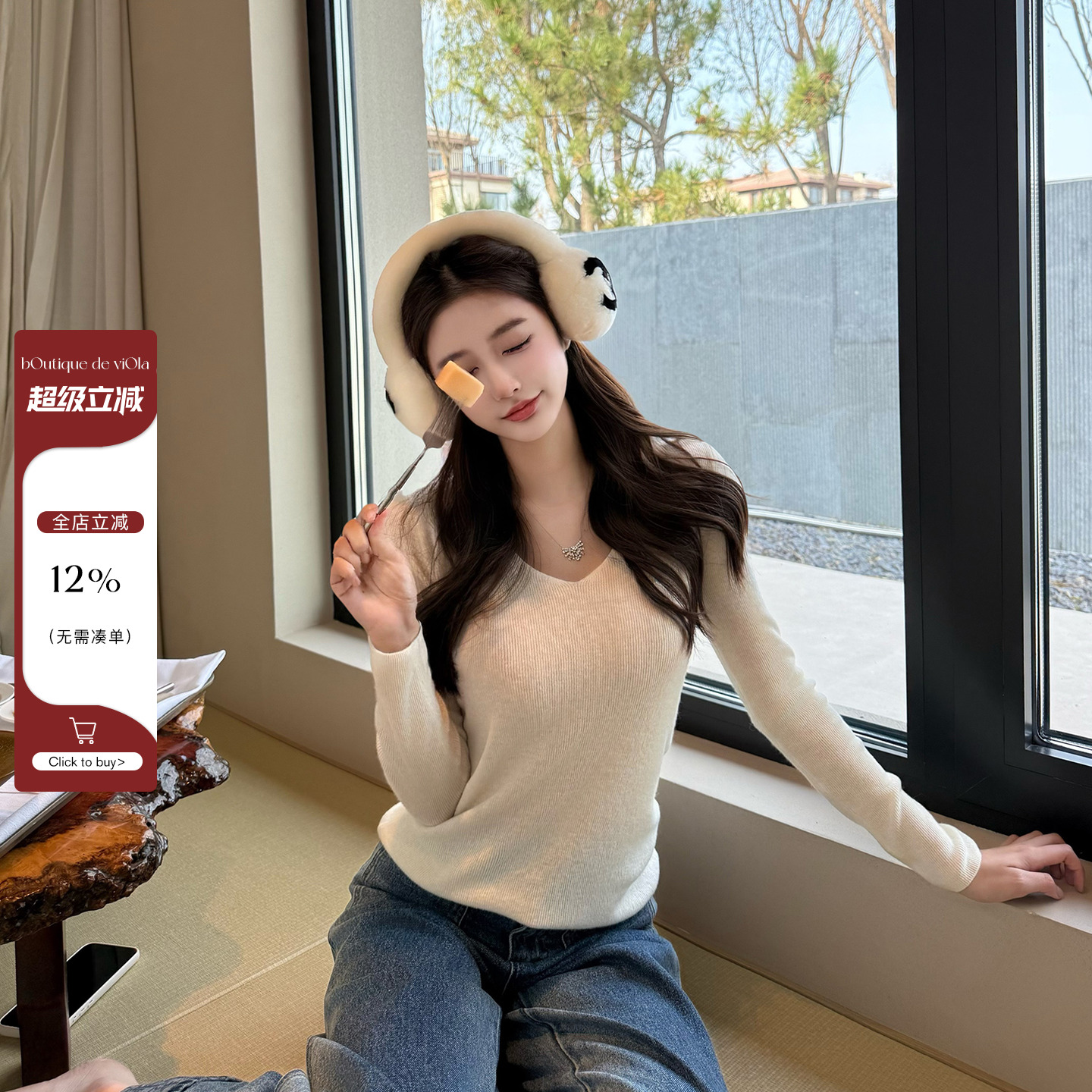 viola【简奢扬子纱】超细100羊毛扬子纱无缝一体毛针织衫女慵懒风