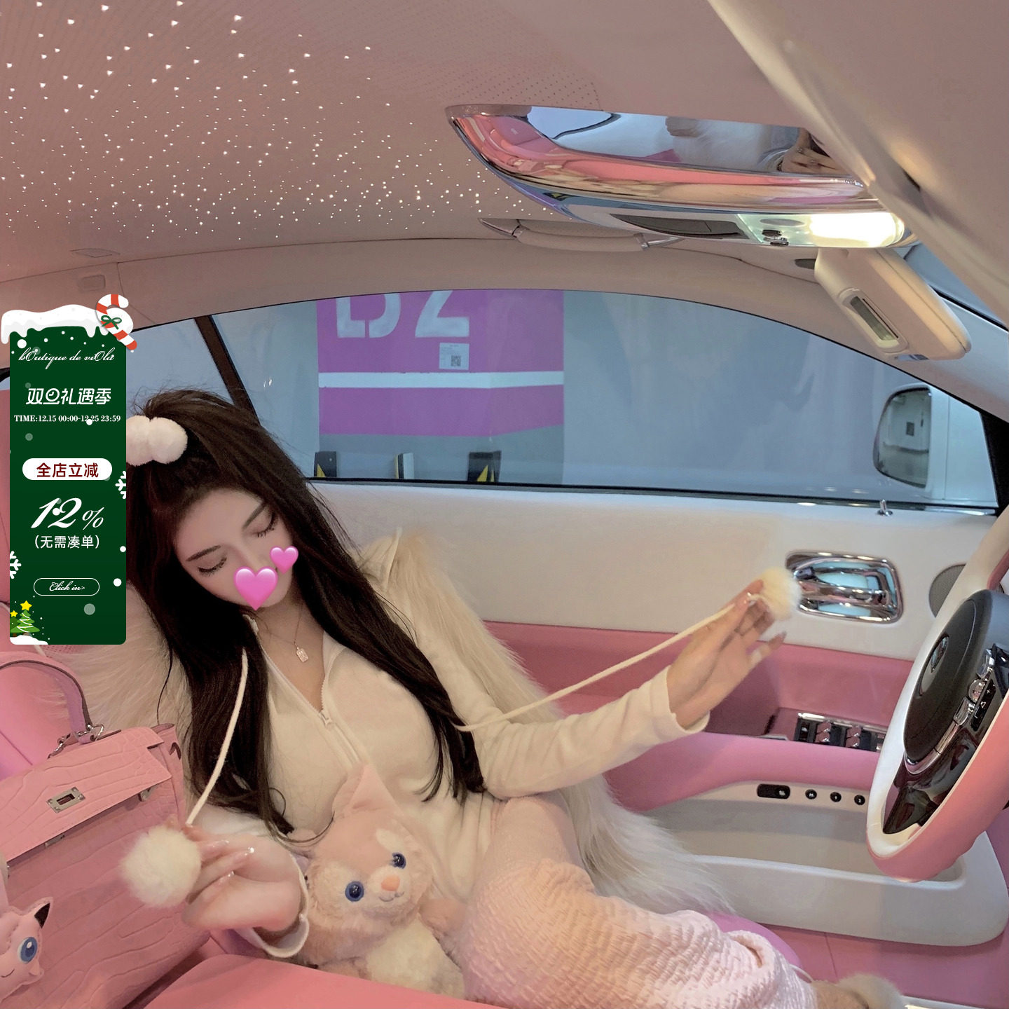 viola纯欲风奶白色针织开衫