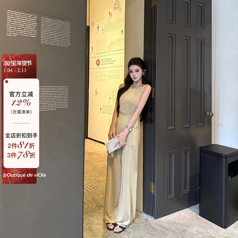 viola【鎏金老钱】定制手工领口金丝纱线慵懒风上衣垂感长裤套装,女装/女士精品,时尚套装,淘宝优惠券,粉丝福利购,淘宝优惠卷