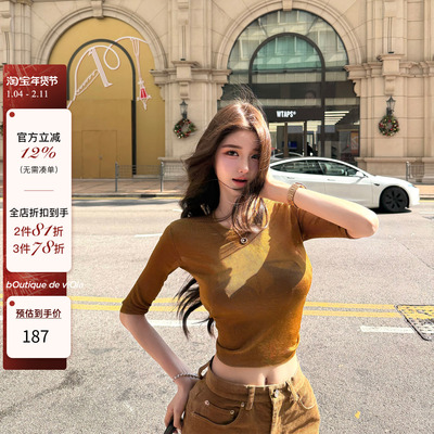 1.30 8PM【金丝软甲】s*lp定染铜金光丝纱线两色都买巨权威针织衫