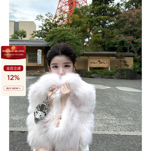 viola【糖果雪狐】 saga级进口皮奶fufu定染色狐狸毛皮草外套气质