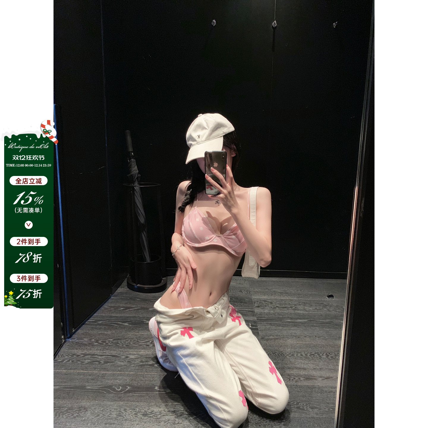 CH限定比基尼樱花泳衣