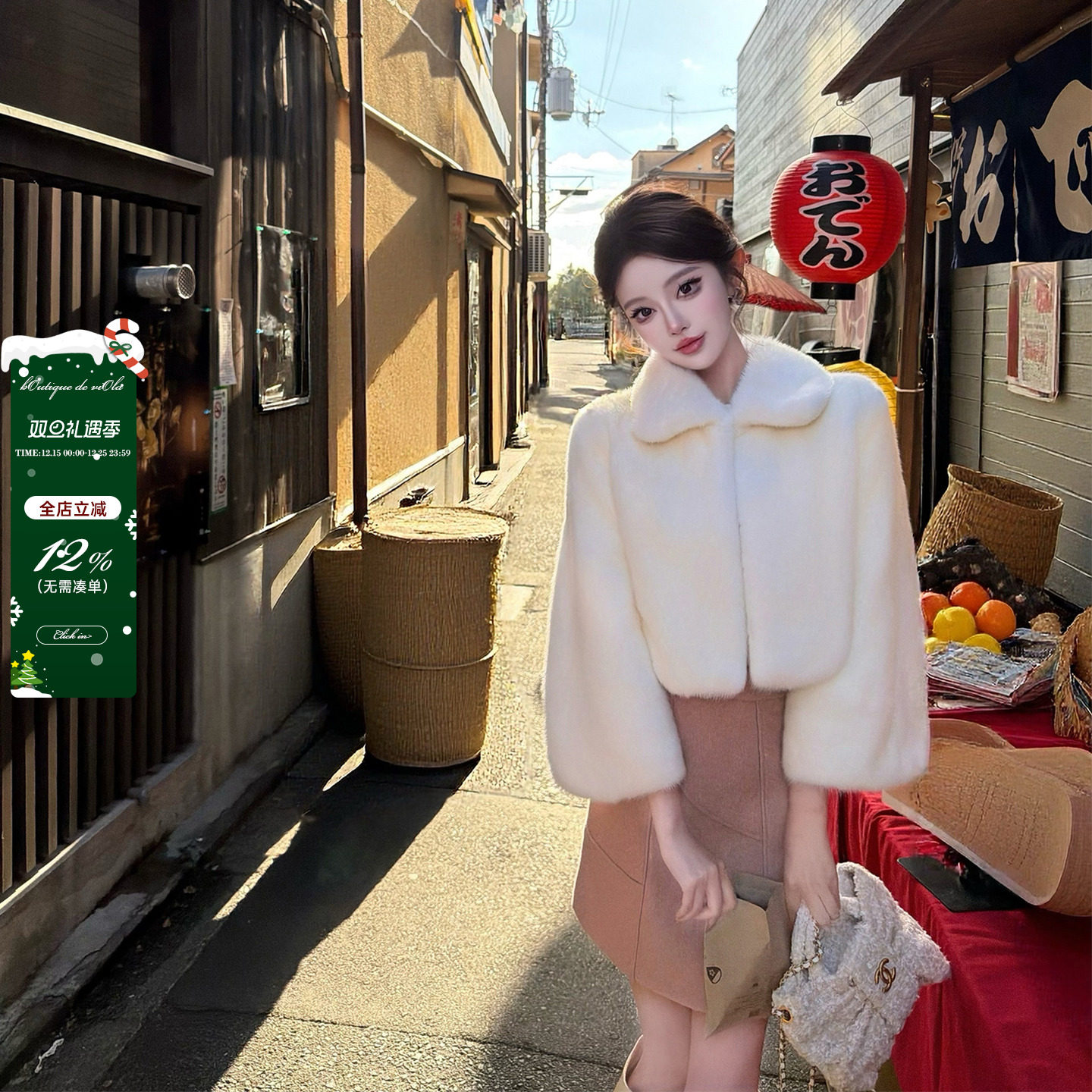 12.12 8PM【梦中情貂2.0】d1or25款 芬兰进口saga珍珠白本色皮草