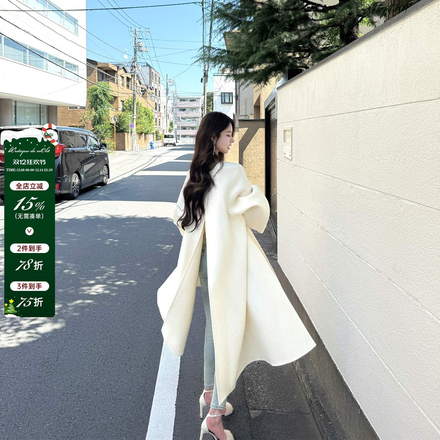 viola【人生大衣】al*i8w+定制yb面料92.5棉羊毛7.5山羊绒大衣