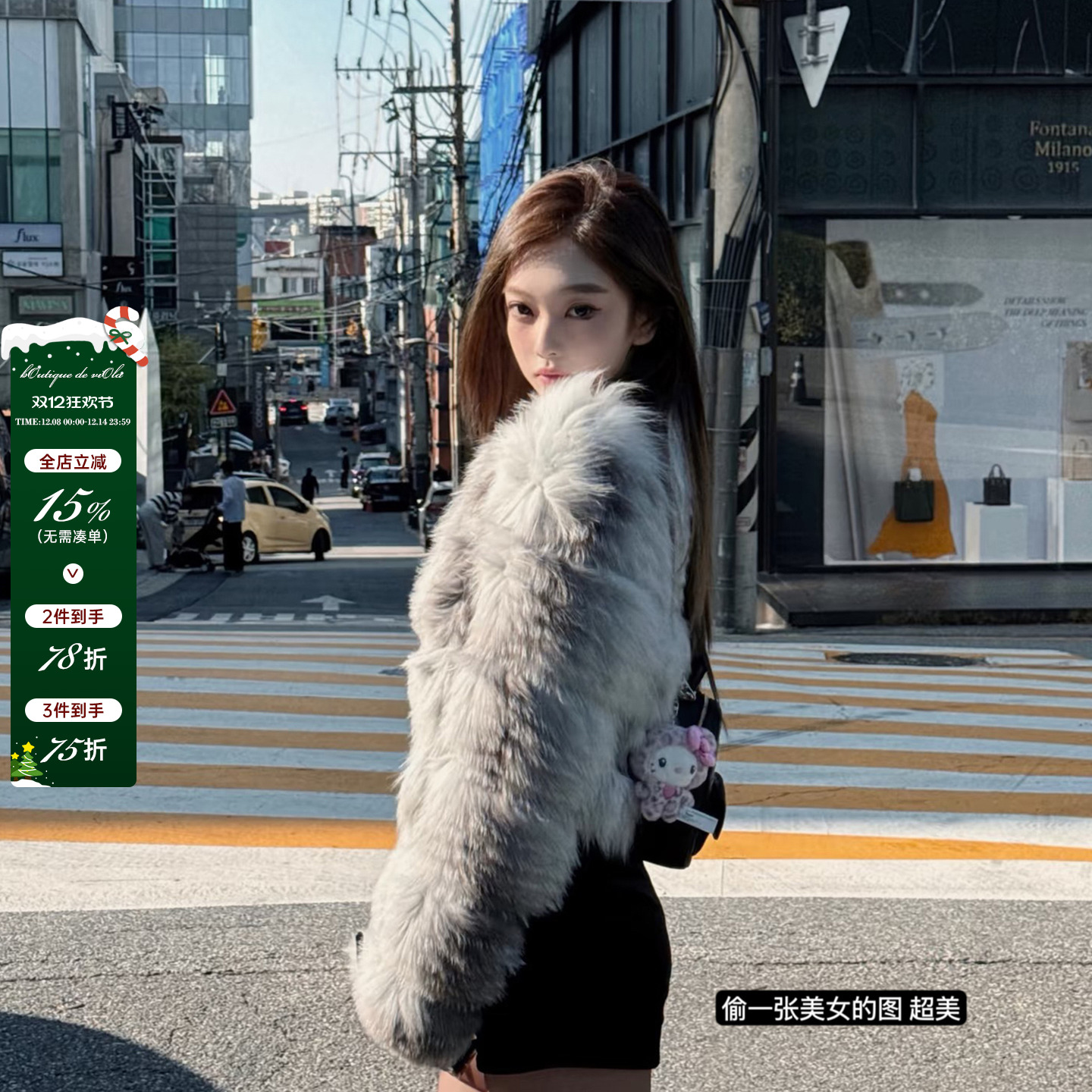 viola【贵妇日晖狐】稀有色美绝Saga芬兰进口日晖狐皮草外套女
