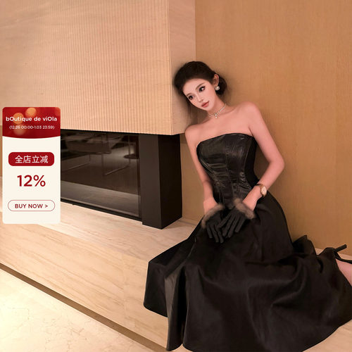 viola【美丽恶女】elsa*f 9K+超棒质感 鳄鱼纹鱼骨胸衣套装高级感