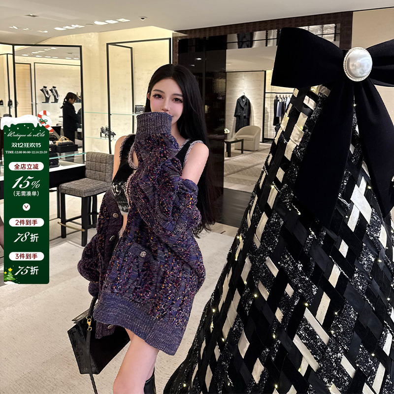 小香23新款慵懒风V领针织开衫