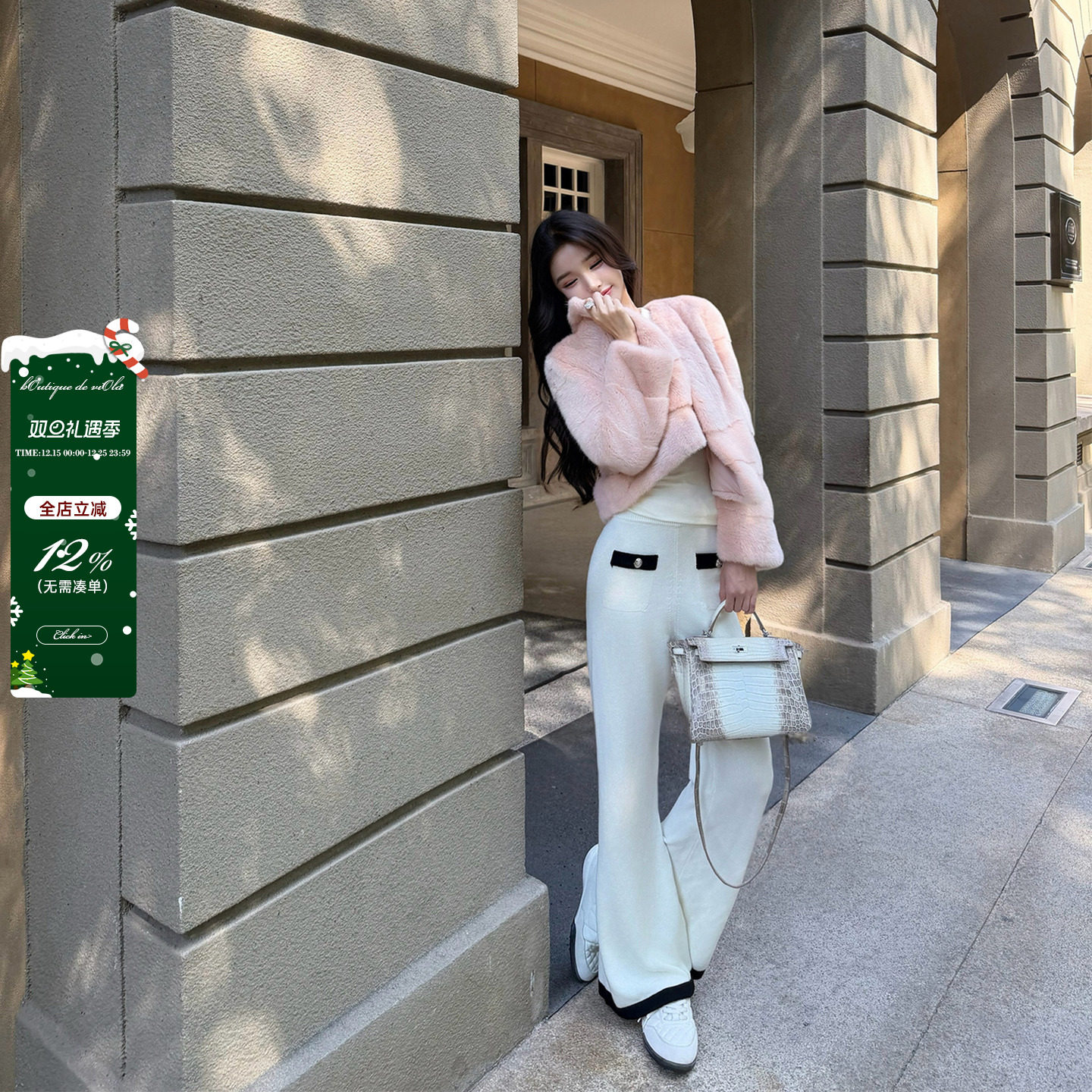 viola【Coco针织裤】Chane*25N滑雪季羊毛双拼色神级垂垂裤休闲裤