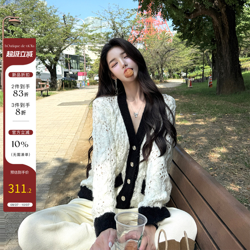 9.28 8PM【云朵泡芙】香3w+yb纱线冰岛纱+30马海毛30羊毛针织开衫