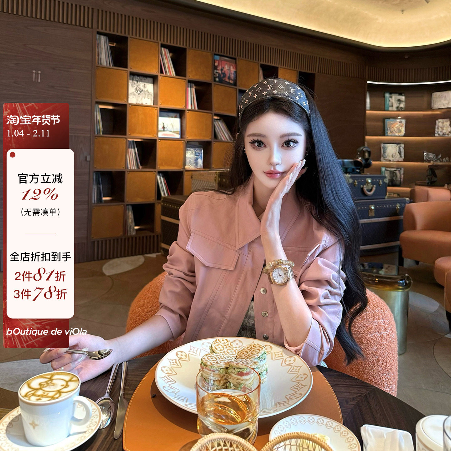 viola【中古樱花】D*or的Jue版粉色童话定染色Pu皮衣高级感甜酷风,女装/女士精品,短外套,淘宝优惠券,粉丝福利购,淘宝优惠卷