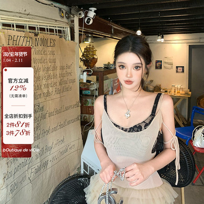 【现货】viola 【南洋芭蕾】越南小众仙女裙改良版蕾丝套装连衣裙