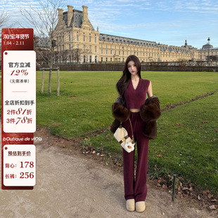 1.6 8PM 【浆果朗姆】al*o超难买的新色定染yb勃艮第紫针织套装