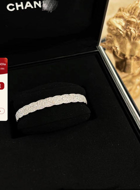 viola【High Line】【Coco Crush】香家满天星 开模对版手镯