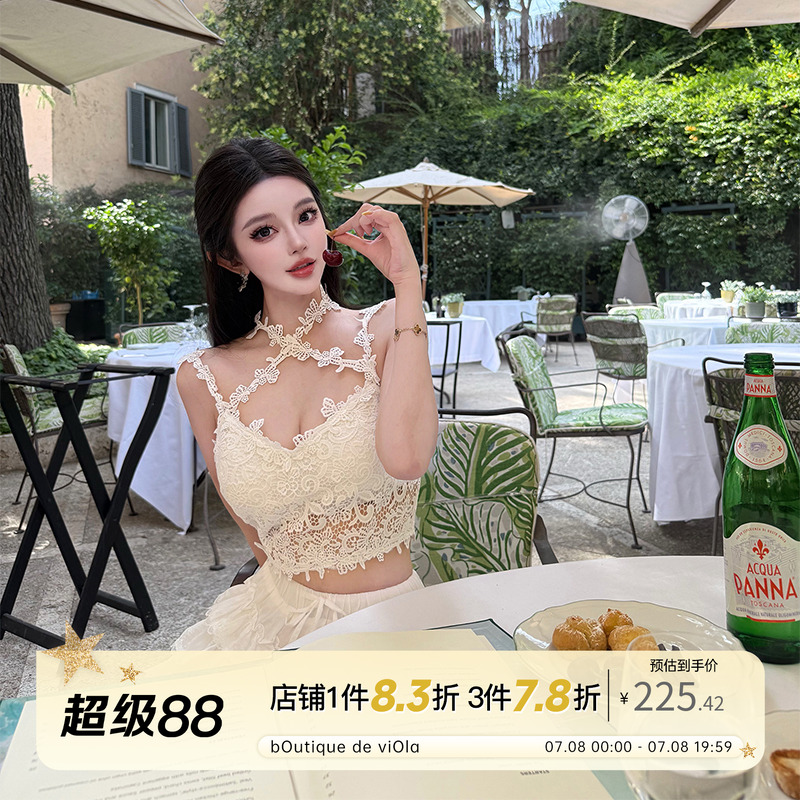 7.7 8PM【藤花漫漫】E*S私服开模定制 双色定染刺绣蕾丝吊带