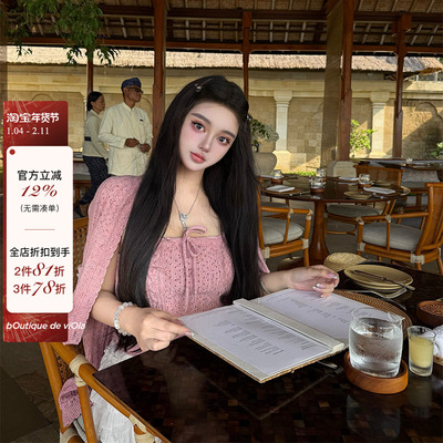 【现货】viola【草莓巧乐兹】甜味Chane*100羊毛彩点特种纱线针织