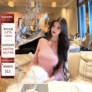 viola【小巴曲线】bal*m显身材天花板 细闪老花两色针织连衣裙