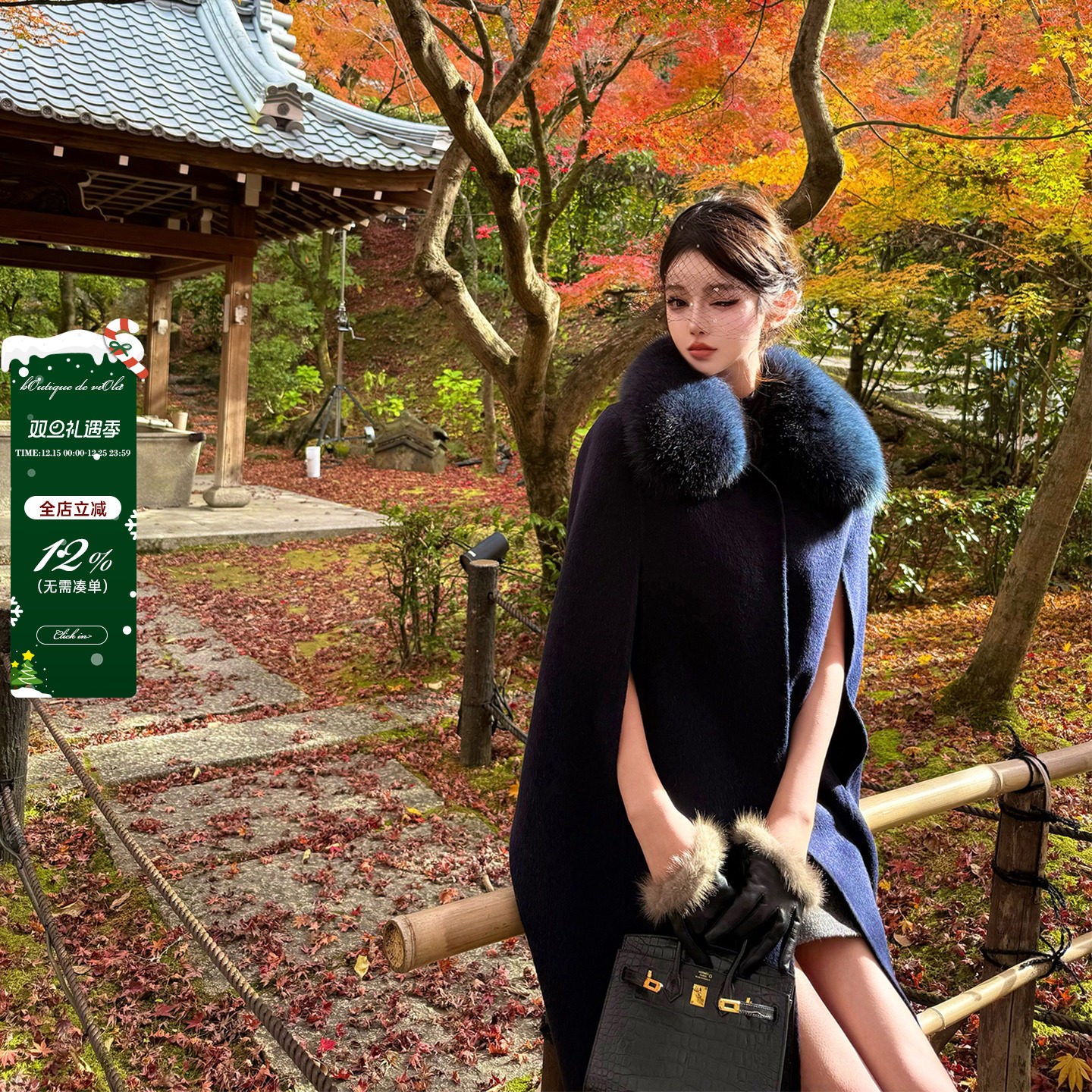 viola【昭和贵女】中古私服 定染狐狸毛 5羊驼95澳毛斗篷大衣