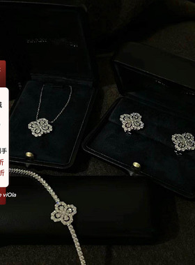 viola【Loop花园系列】闪爆！经典四叶草满钻项链耳钉