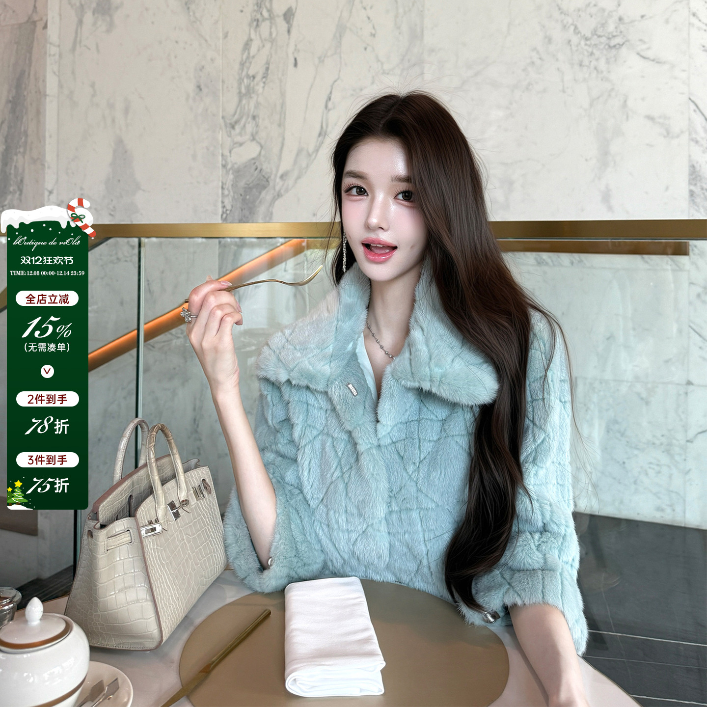 viola【晨雾蓝水貂】D*or今年Zui美色水貂定染进口菱格纹皮草外套